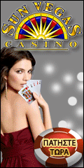 Internet Casino