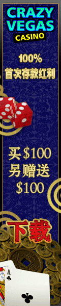Online casino games