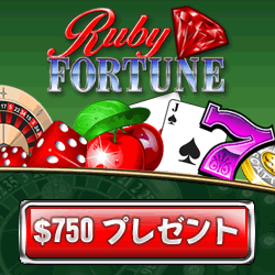 Ruby Fortune Casino