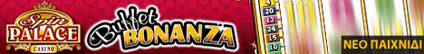 Spin Palace Casino
