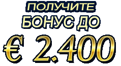 Europa Casino